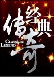 太谷网络优化招聘网站